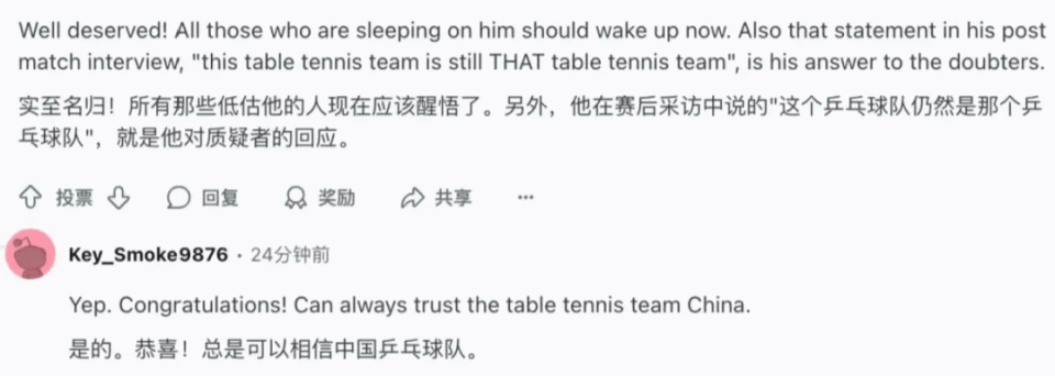 bt, FwzV, 扛住压力