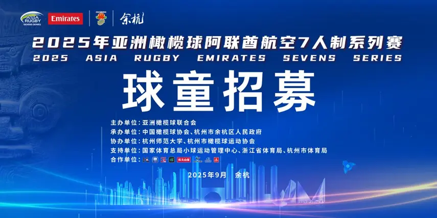 正中央