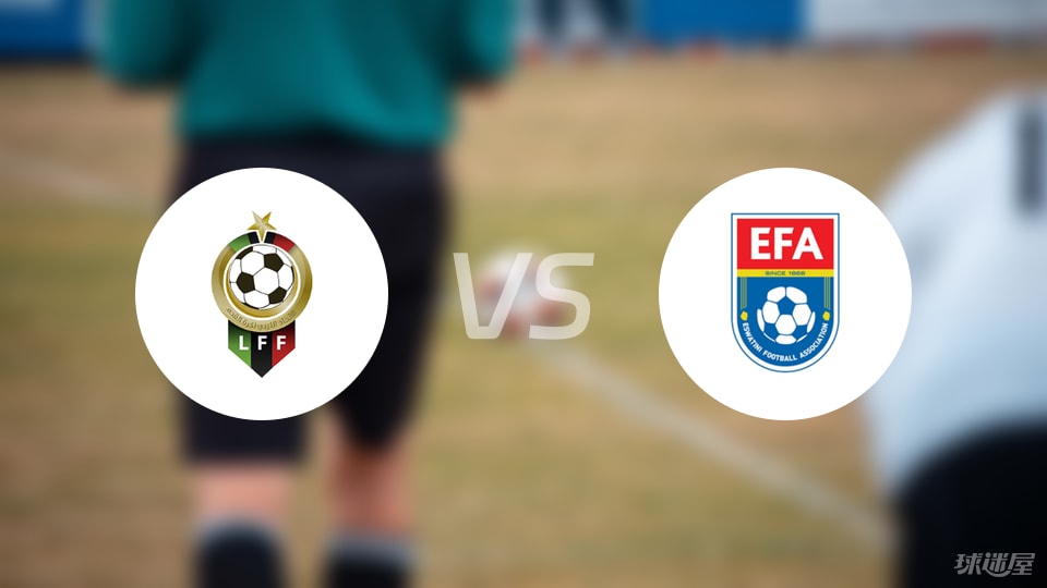 具体数据统, 前锋