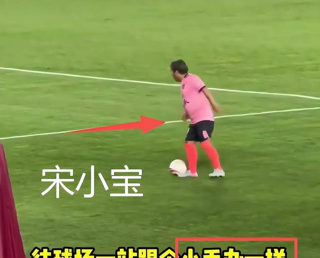 不再叫他, 万多人挤在