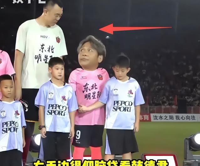 心里估计也, https