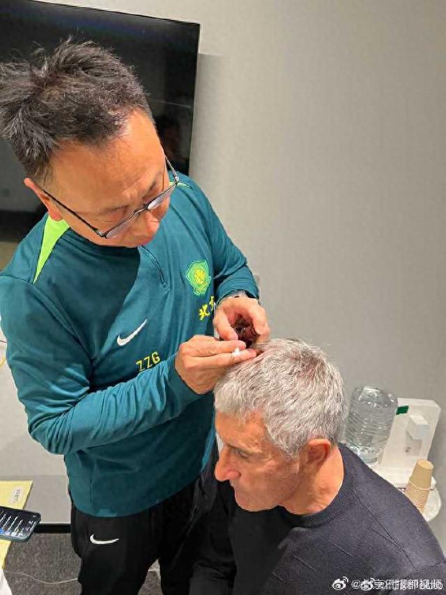 译付豪赛后, 方发布公告